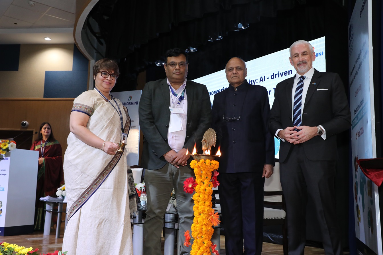 International Mother Language Day 2024