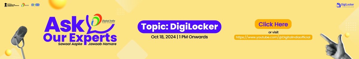 Latest News Announcement